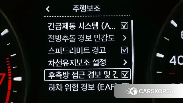 Ssangyong Beautiful Korando id 3626606 из Кореи 7