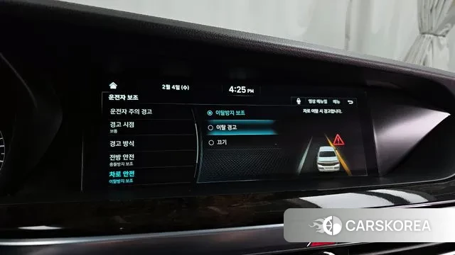 Genesis G90 id 3656197 из Кореи 7