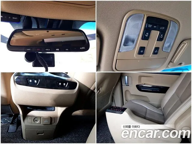 Kia The New Carnival id 2855519 из Кореи 7