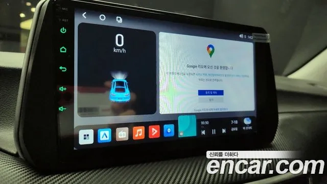 Hyundai All New Tucson id 2945825 из Кореи 7