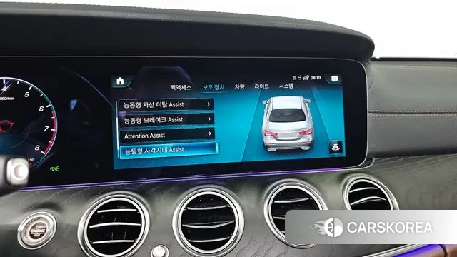 Mercedes-Benz E-Class W213 id 3721213 из Кореи 7