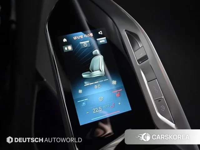 BMW 7 Series (G70) id 3026825 из Кореи 7