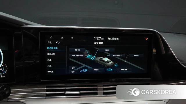 Hyundai The New Grandeur IG id 4923562 из Кореи 7