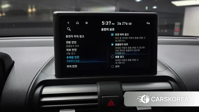 Hyundai Casper id 3727087 из Кореи 7