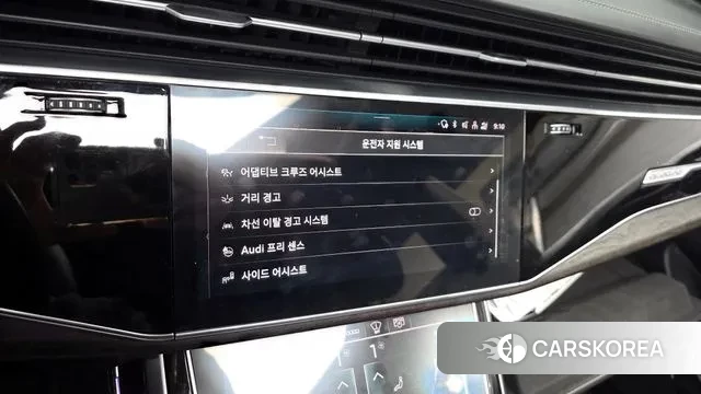 Audi Q8 (4M) id 3237028 из Кореи 7