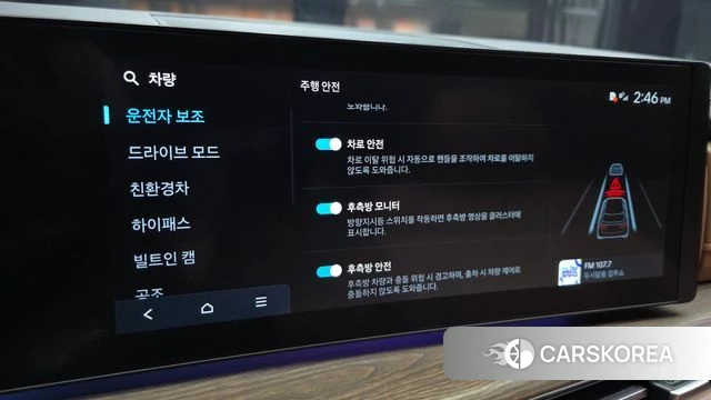 Hyundai Santa Fe (MX5) id 3825799 из Кореи 7