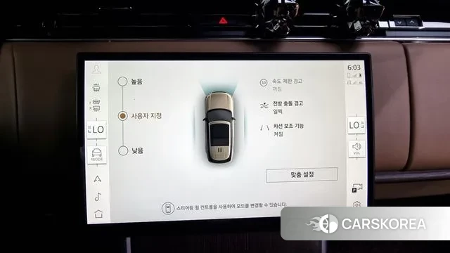 Land Rover Range Rover 5th Generation id 2904892 из Кореи 7