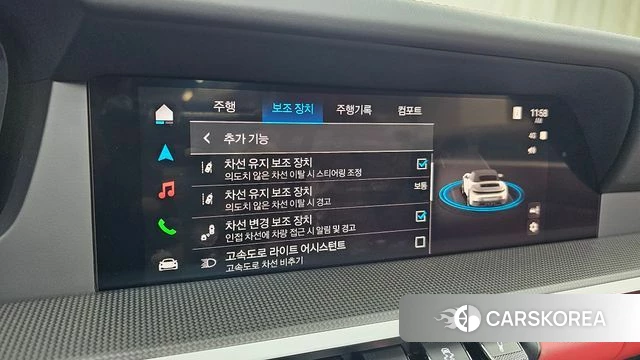 Porsche 911(992) id 4527616 из Кореи 7