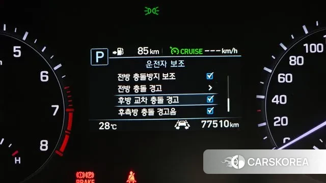 Genesis G80 id 2902454 из Кореи 7