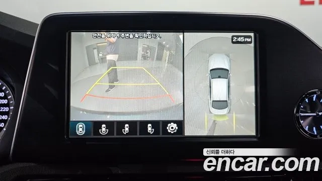 Hyundai Grandeur IG Hybrid id 2887087 из Кореи 7