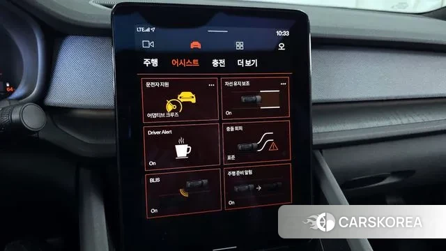 Polestar Polestar 2 id 3427028 из Кореи 7