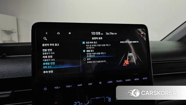 Hyundai Staria id 3716012 из Кореи 7