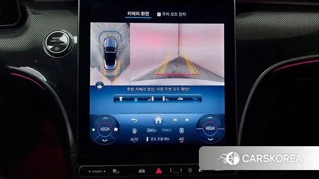 Mercedes-Benz CLE-Class C236 id 3633889 из Кореи 7