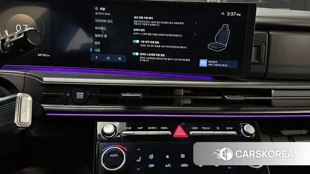 Hyundai Santa Fe (MX5) id 3472073 из Кореи 7