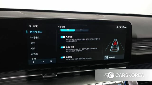 Hyundai Kona (SX2) id 4686501 из Кореи 7