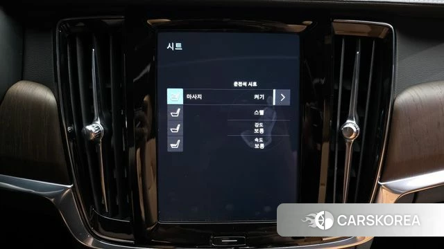 Volvo S90 id 4409891 из Кореи 7