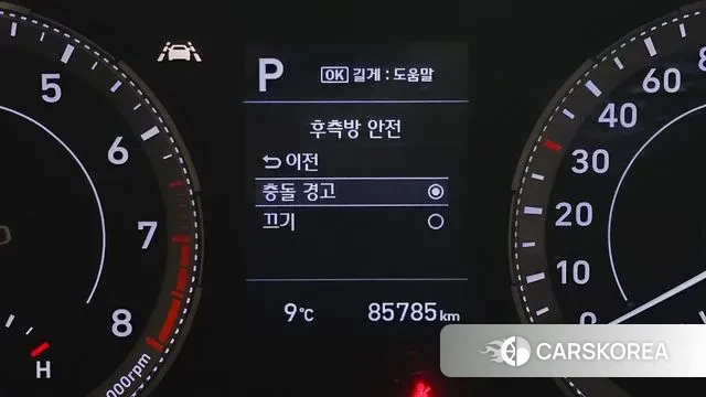 Hyundai Venue id 3718284 из Кореи 7