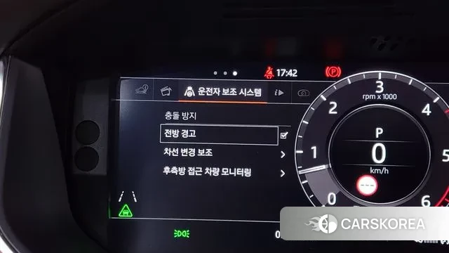 Land Rover Range Rover 4th Generation id 3464963 из Кореи 7