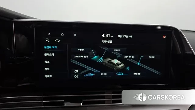 Hyundai The New Grandeur IG id 3085061 из Кореи 7