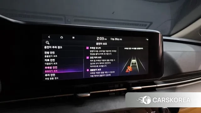 Kia Carnival 4th generation id 3411712 из Кореи 7