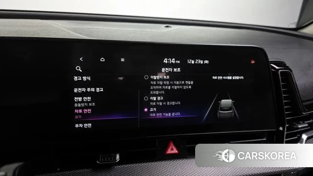 Kia Sportage 5th Generation id 3507759 из Кореи 7