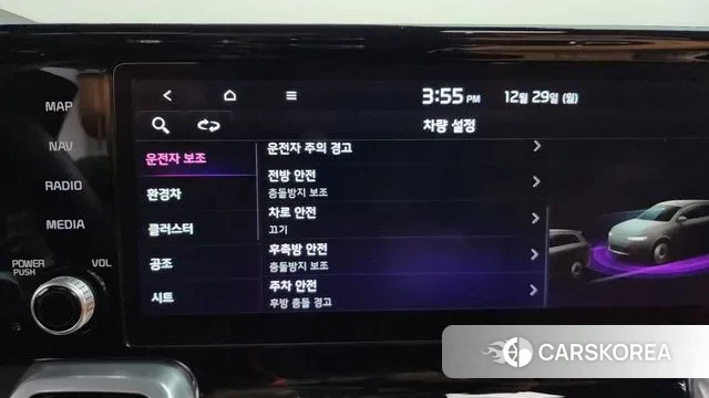 Kia Sorento 4th Generation id 3524913 из Кореи 7