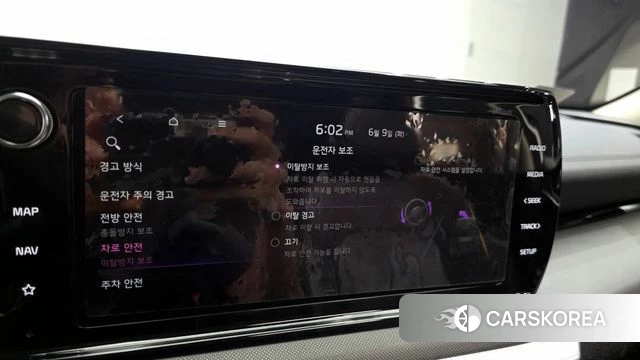 Kia K5 3rd generation id 4429706 из Кореи 7