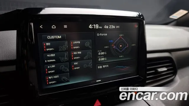 Hyundai Veloster (JS) id 2654665 из Кореи 7