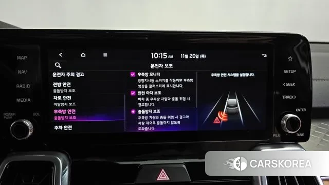 Kia Sorento 4th Generation id 3389452 из Кореи 7