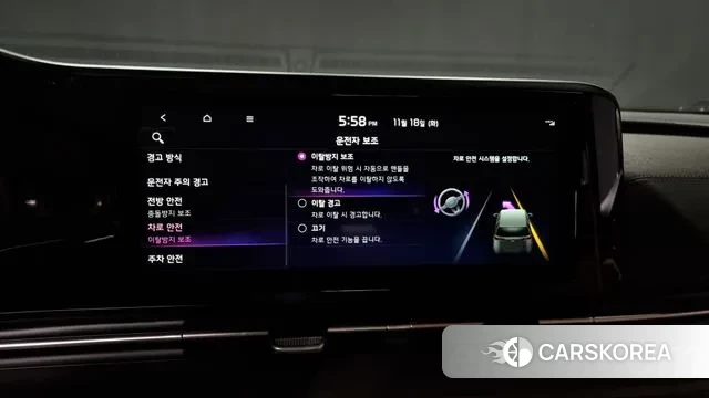 Kia Carnival 4th generation id 3378688 из Кореи 7