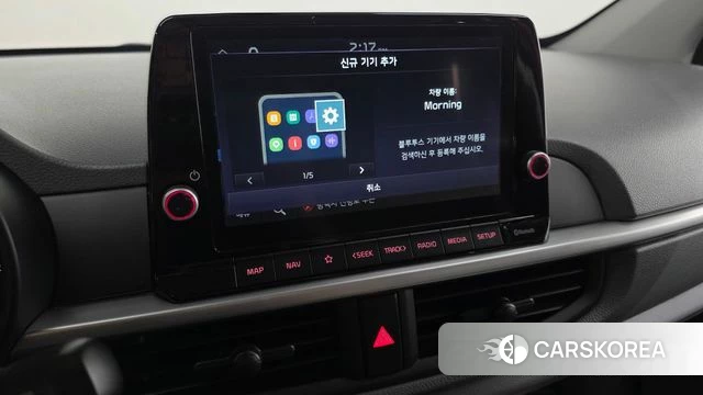 Kia Morning Urban (JA) id 4283630 из Кореи 7