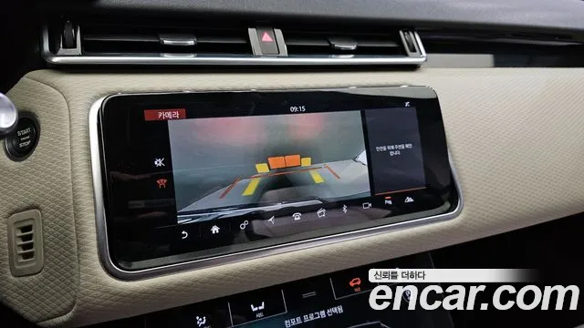 Land Rover Range Rover Velar id 2624153 из Кореи 7