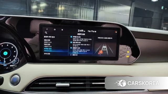 Hyundai Palisade id 3374157 из Кореи 7