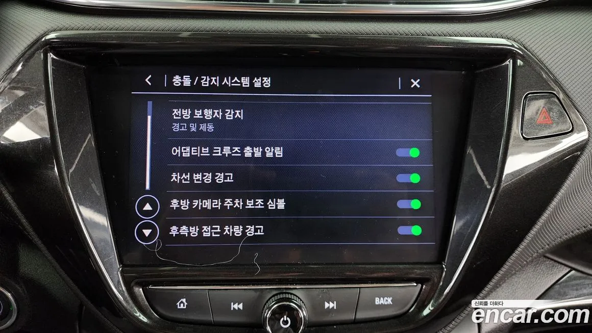 Chevrolet (GM Daewoo) Trailblazer id 2094636 из Кореи 7