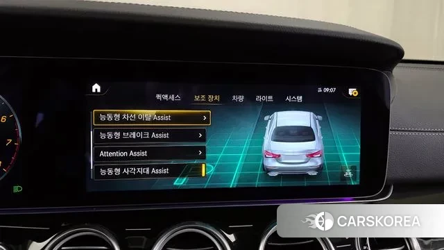 Mercedes-Benz E-Class W213 id 3630209 из Кореи 7