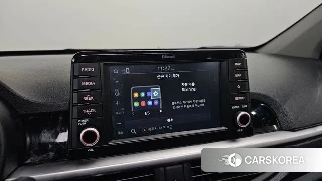 Kia All New Morning (JA) id 3374407 из Кореи 7