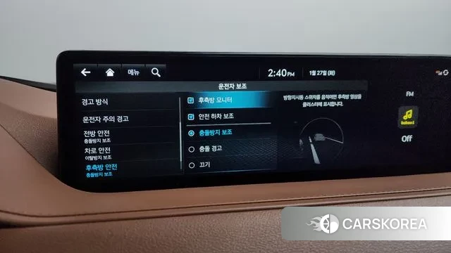 Genesis G80 (RG3) id 3625622 из Кореи 7