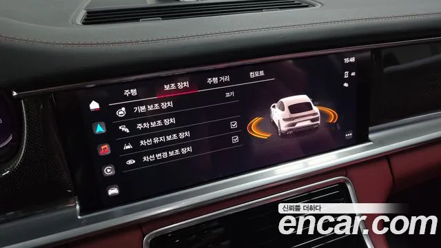 Porsche Panamera (971) id 2650898 из Кореи 7