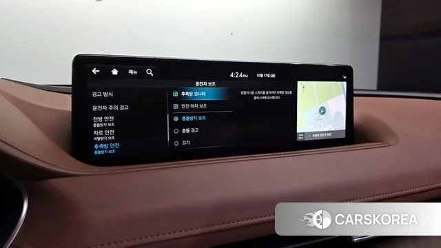 Genesis G80 (RG3) id 3257901 из Кореи 7