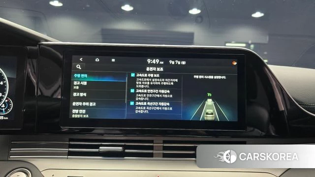 Hyundai The New Grandeur IG id 4775796 из Кореи 7