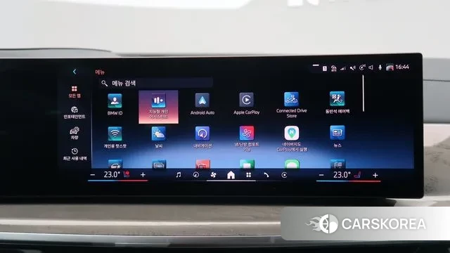 BMW X7 (G07) id 3711642 из Кореи 7