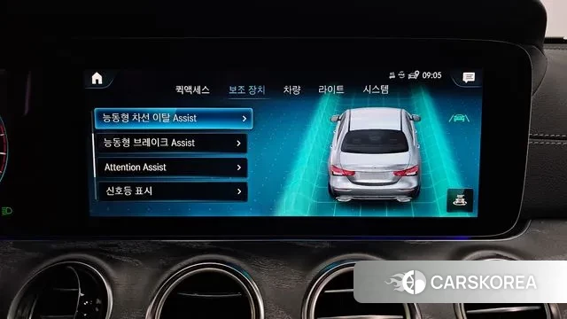 Mercedes-Benz E-Class W213 id 3675228 из Кореи 7