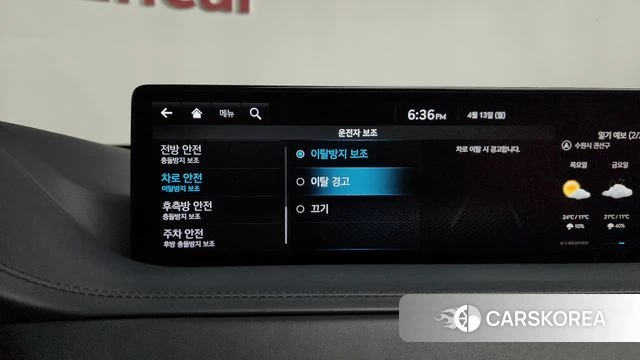 Genesis GV80 id 3923024 из Кореи 7