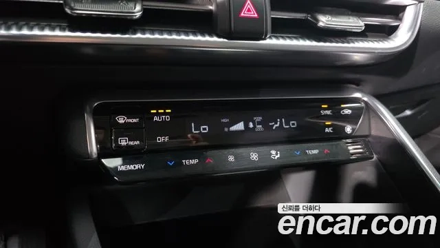 Kia K5 3rd generation id 2927520 из Кореи 7