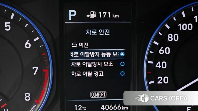 Hyundai Kona id 3834453 из Кореи 7