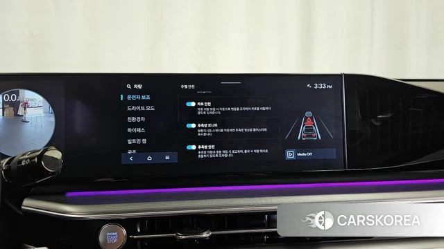 Hyundai Grandeur Hybrid (GN7) id 4893594 из Кореи 7