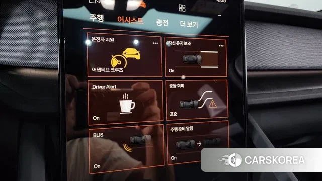 Polestar Polestar 2 id 3311383 из Кореи 7