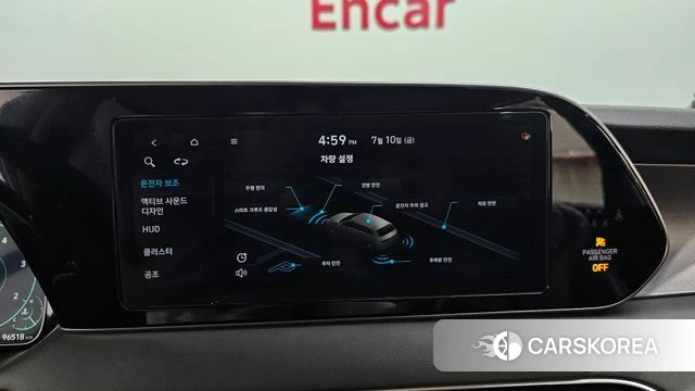 Hyundai Palisade id 4573622 из Кореи 7