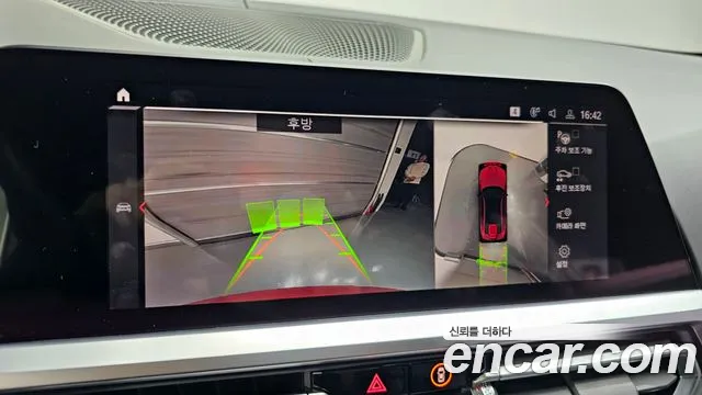 BMW M4 (G82) id 2603166 из Кореи 7