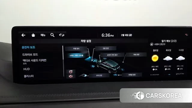 Genesis GV80 id 3666368 из Кореи 7